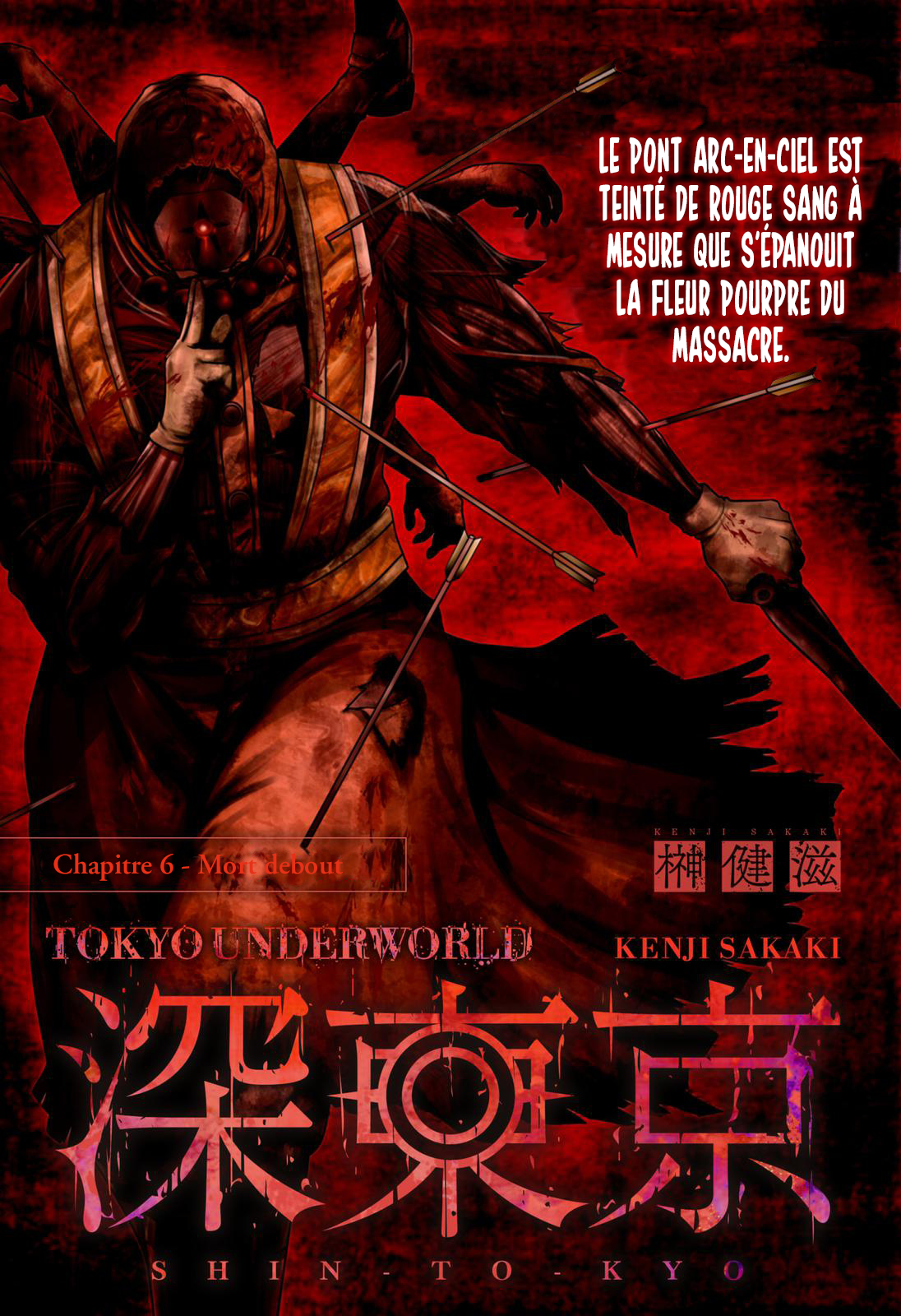 Tokyo Underworld: Chapter 6 - Page 1